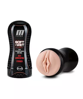 Blush M For Men Soft And Wet Pussy With Pleasure Ridges & Orbs Self Lubricating Stroker - Vanilla