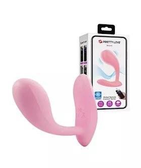 Pretty Love Baird AppEnabled Vibrating Butt Plug  Hot Pink