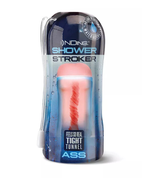 Shower Stroker Ass - Ivory